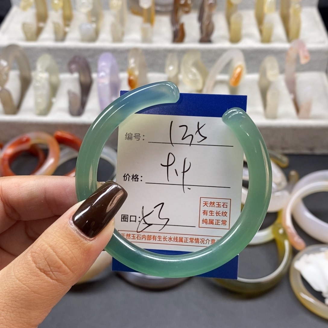 手镯玛瑙/玉髓未镶嵌135