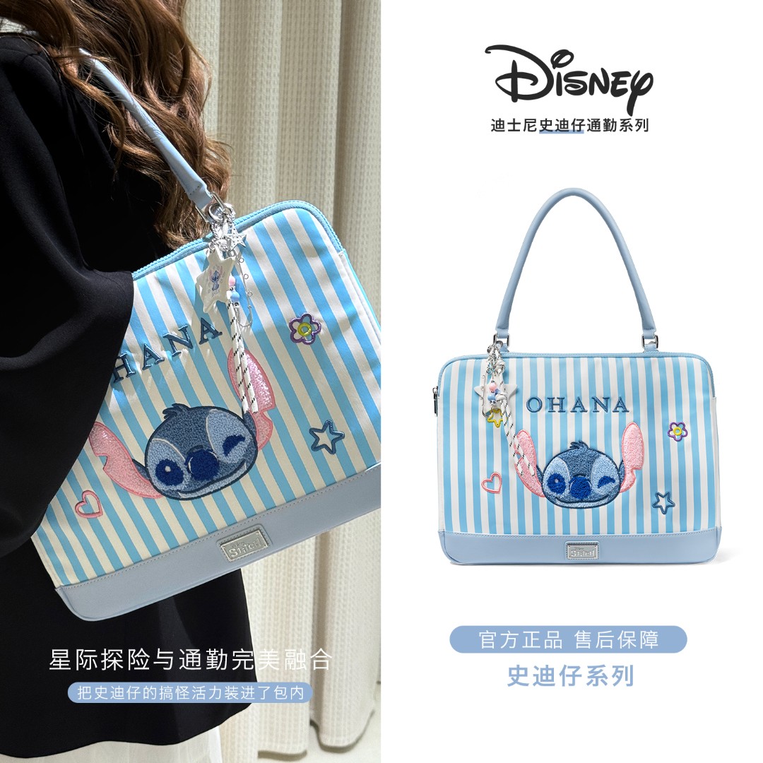 Disney/迪士尼史迪仔编织刺绣手提日常休闲单肩防摔防震电脑包硕