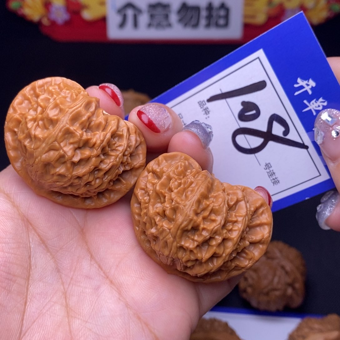 108号链接宫灯4.1尺00000000