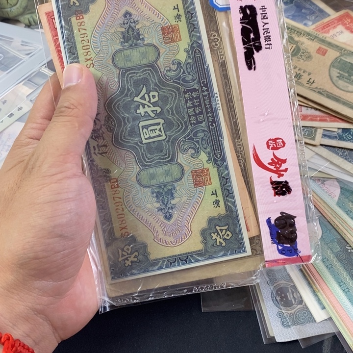 云***马老东西老东西老东西一起978