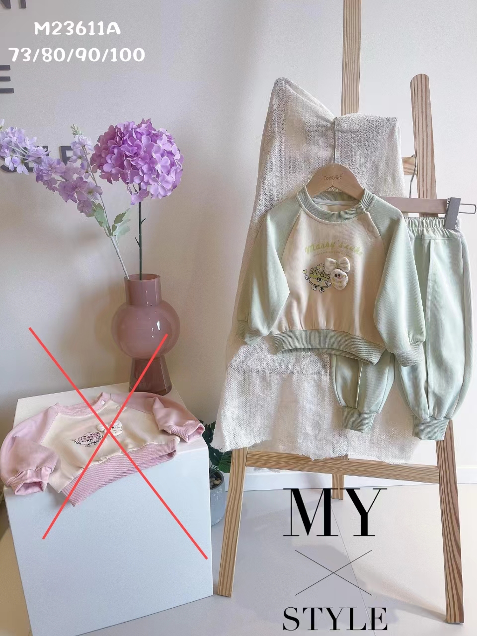 MM咪哚（3611）单层卫衣两件套