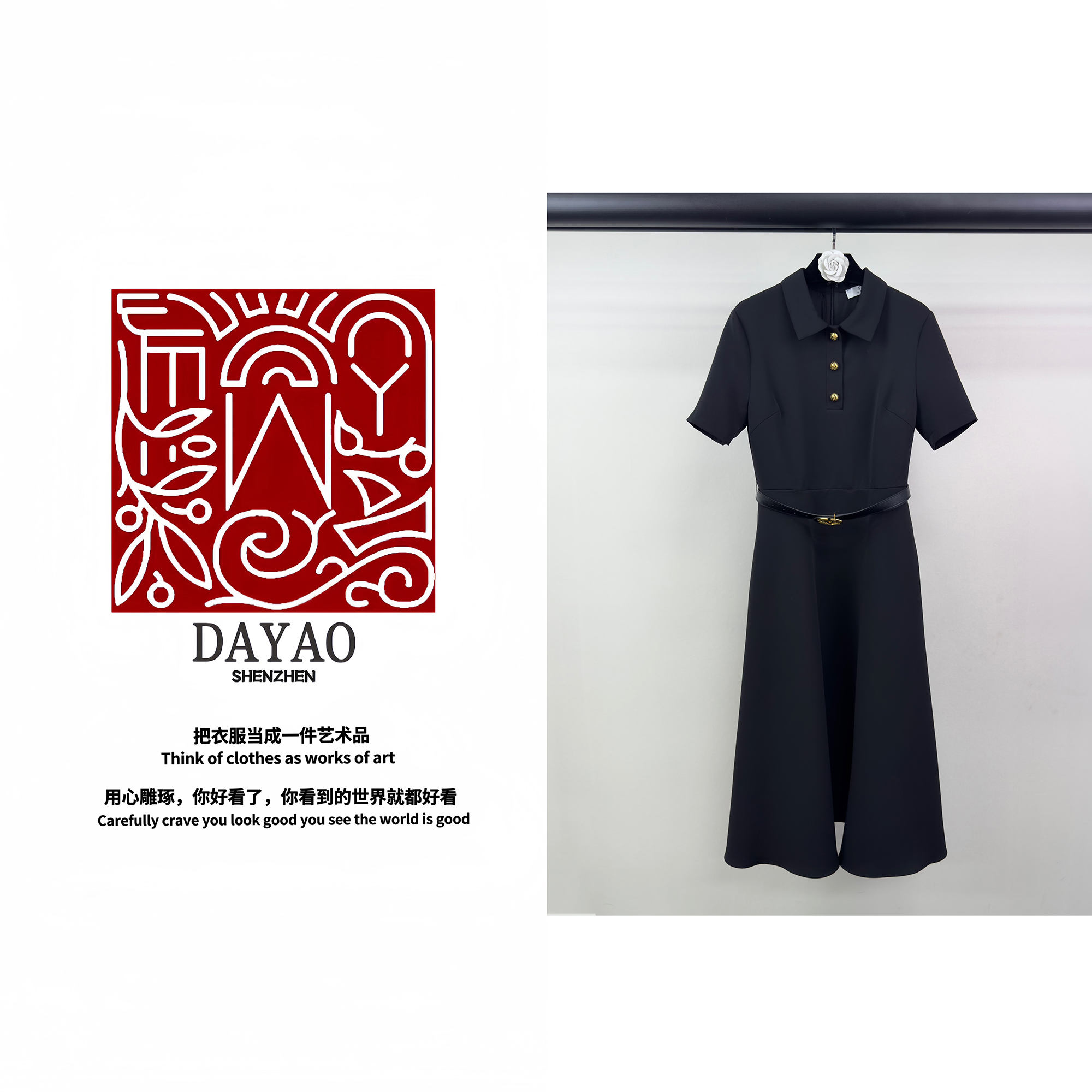 「DAYAO」新款白色名媛时尚金属扣翻领连衣裙轻奢高端女装WY245120