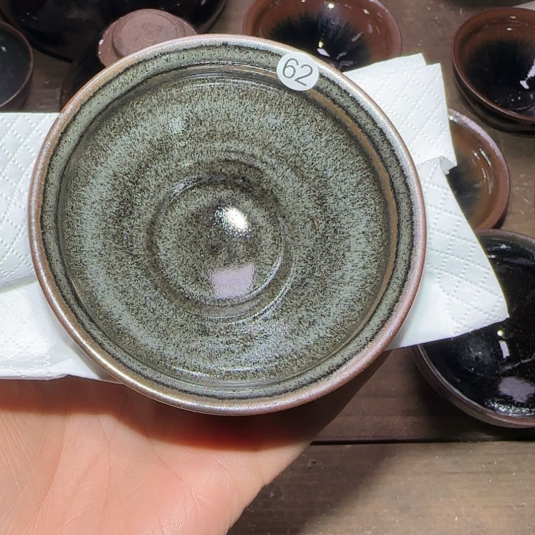 称***心茶盏福利特价活动62