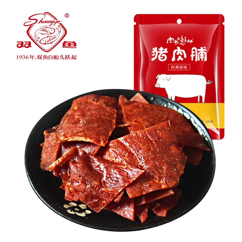 肉肉不息猪肉脯250g付片