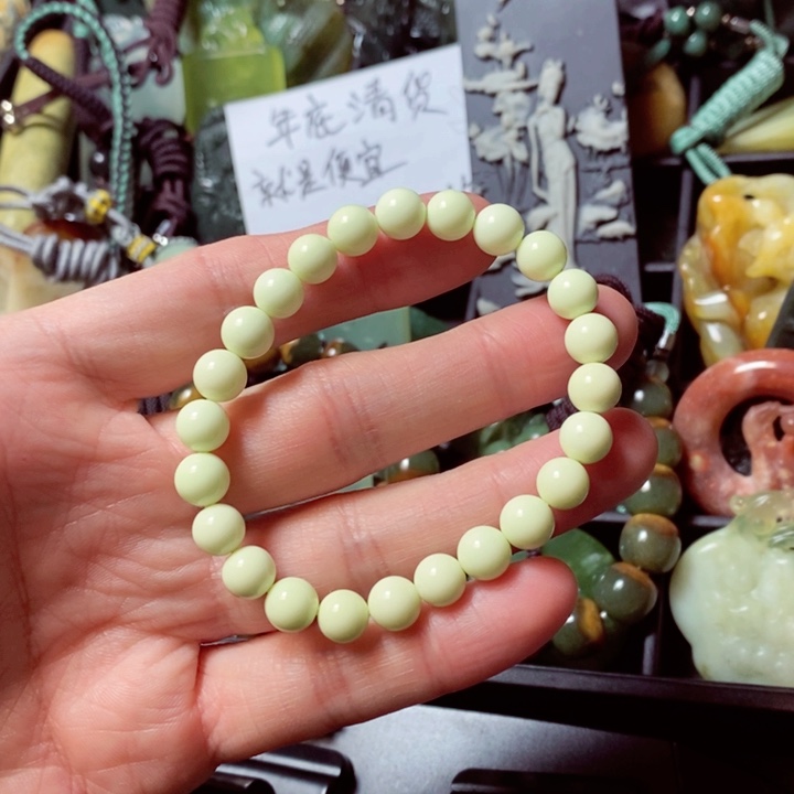 蛇纹石玉颈饰未镶嵌