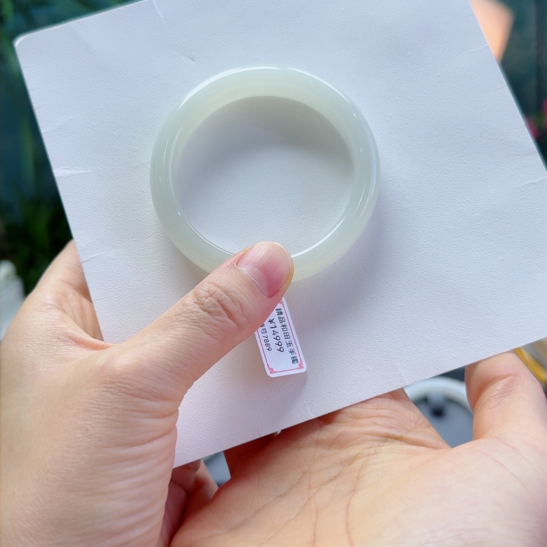 和田玉手镯未镶嵌R***阮55.5