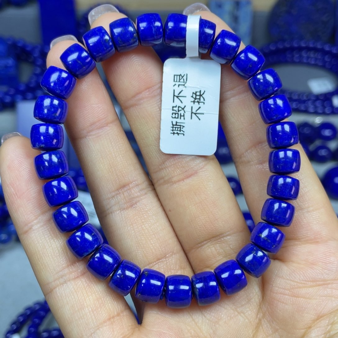 青金石8×6mm直切手串未镶嵌谢*子