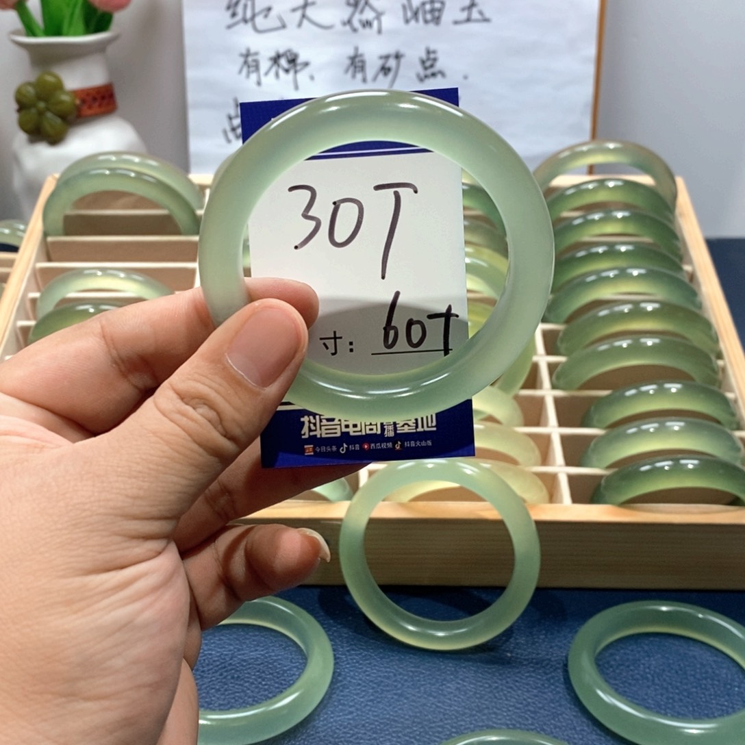 未镶嵌岫玉手镯手镯