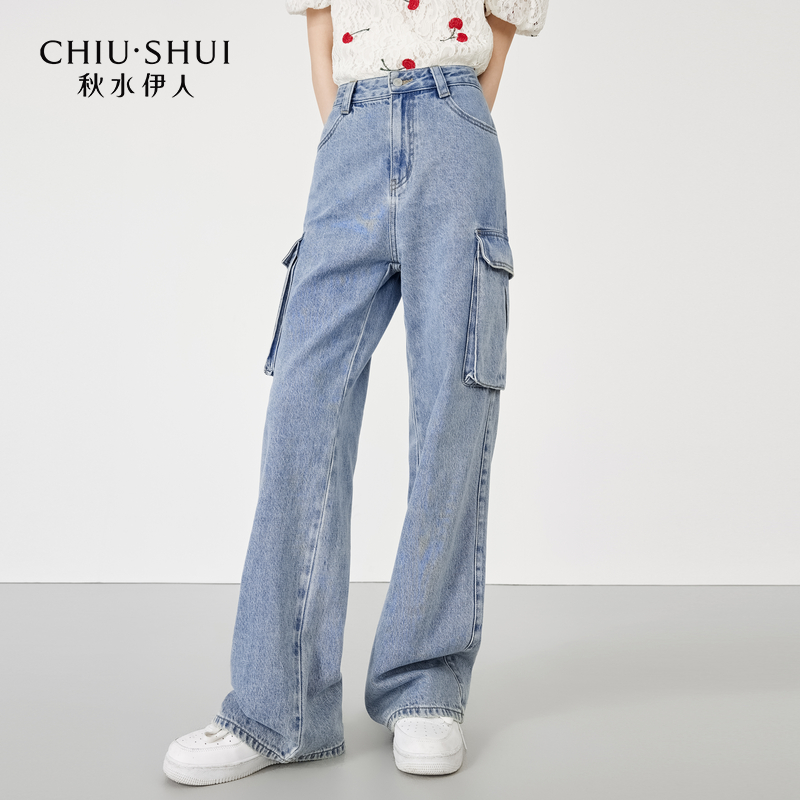 【陈大可】秋水伊人高腰宽松工装牛仔裤2023年夏季新款女装休闲百搭