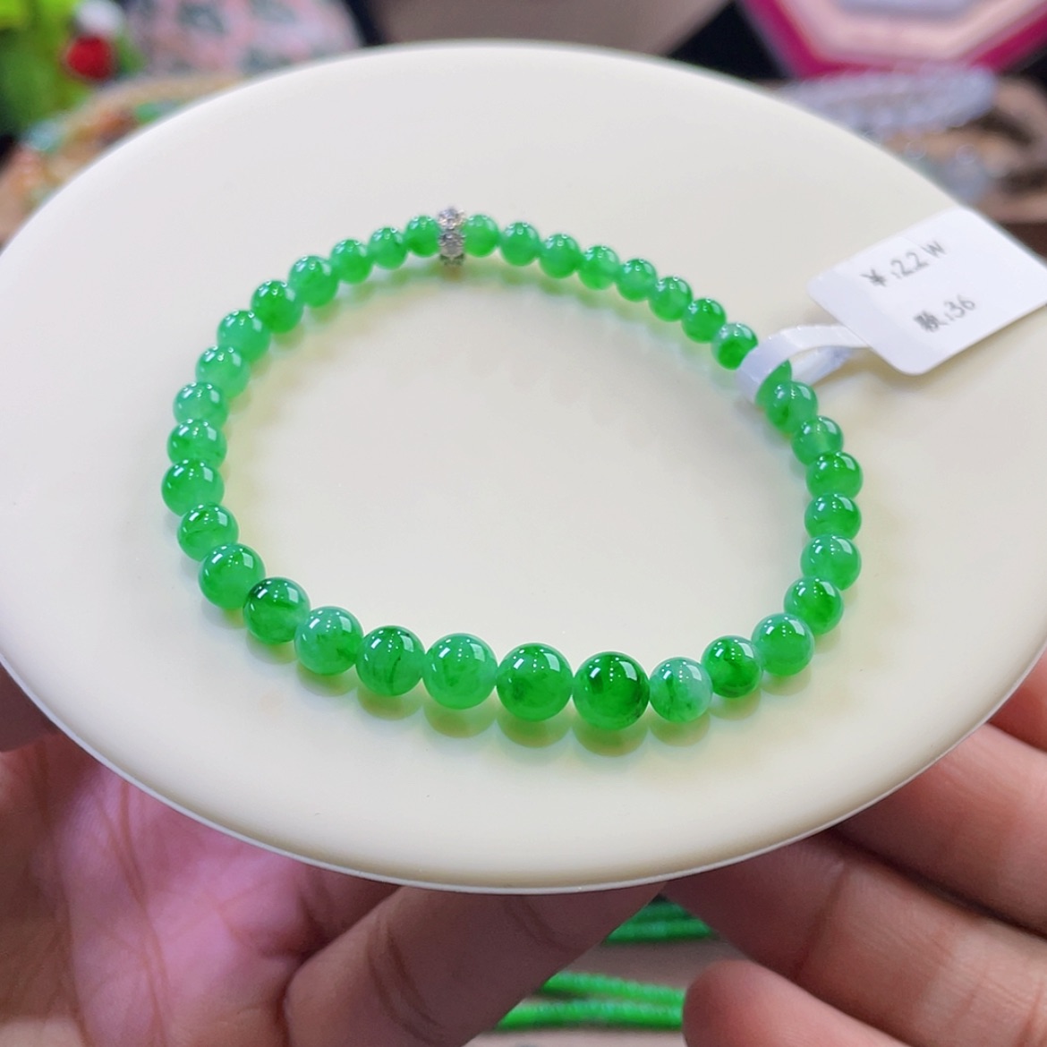 【闪购商品】翡翠颈饰未镶嵌阳绿花