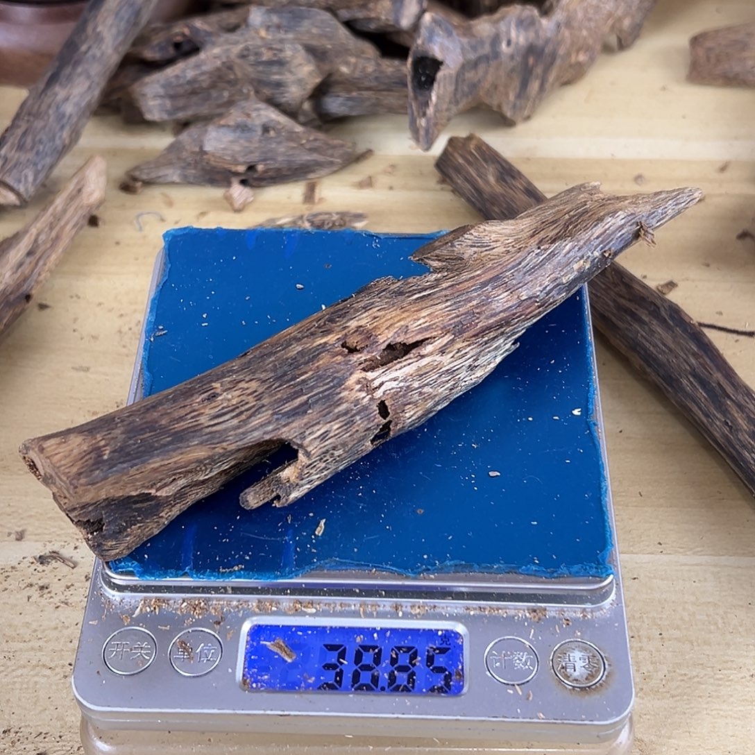 香料绿棋楠虫漏38克白棋