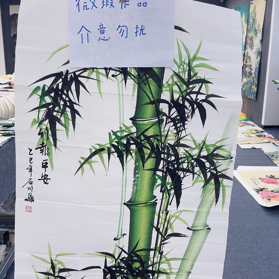 国画作品小姐姐放漏中