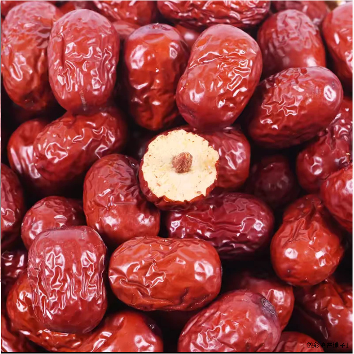 zz正宗红枣子骏枣农家特产零食免洗