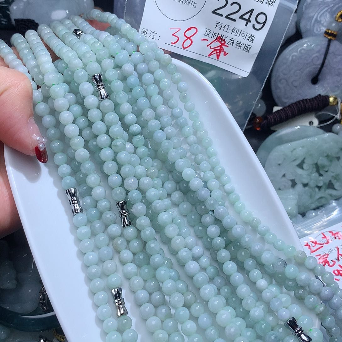翡翠颈饰未镶嵌2249。