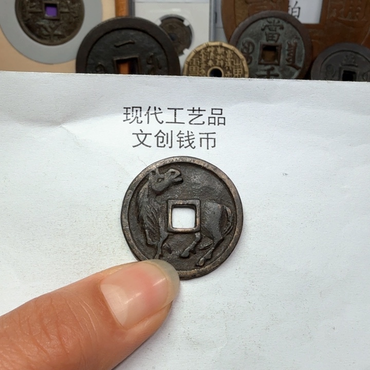 无*鱼老铜复刻一比一工艺品