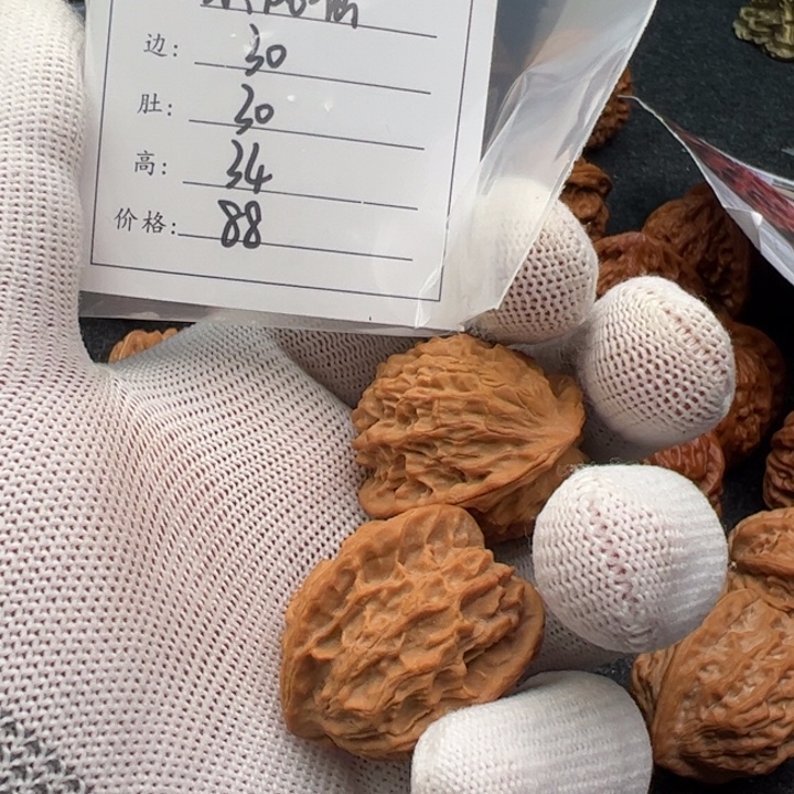 隔***.吊坠文玩核桃野生小凤仙124