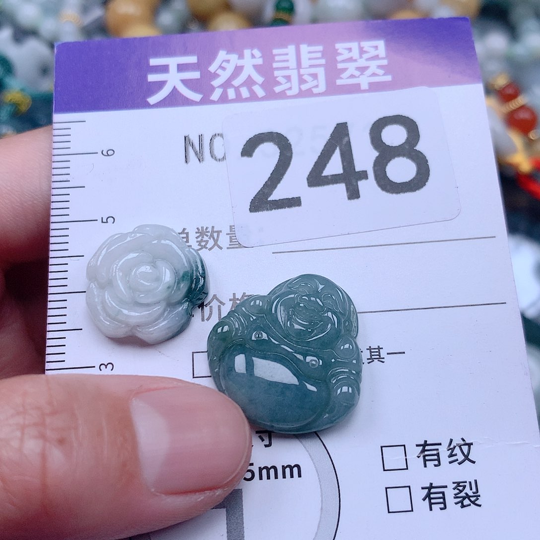 翡翠吊坠(不含链)未镶嵌