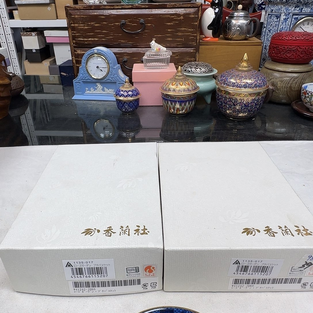 ****乐中古物品，天天开新64