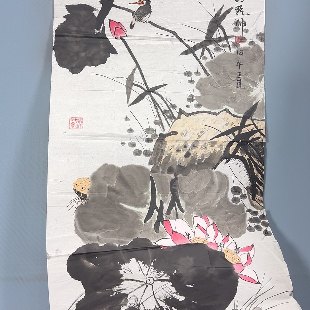 国画207 牡丹一如你初