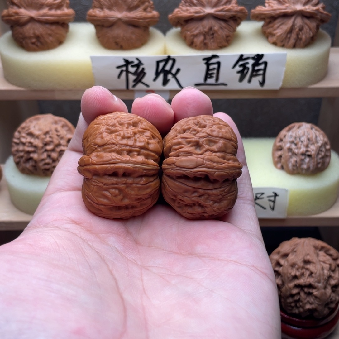 守***.文玩核桃吊坠元宝40➕交友价