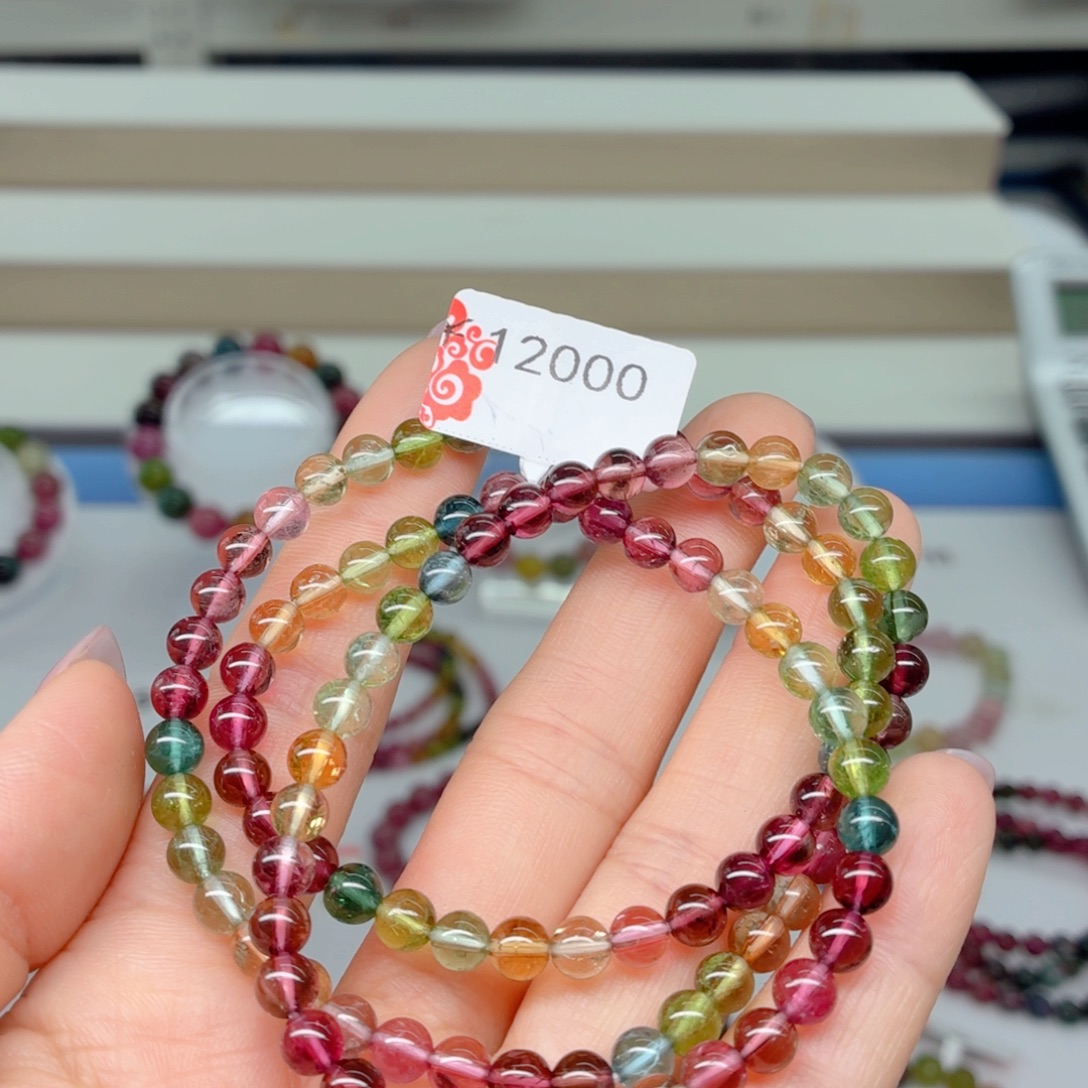 姍***姍未镶嵌手链碧玺3999