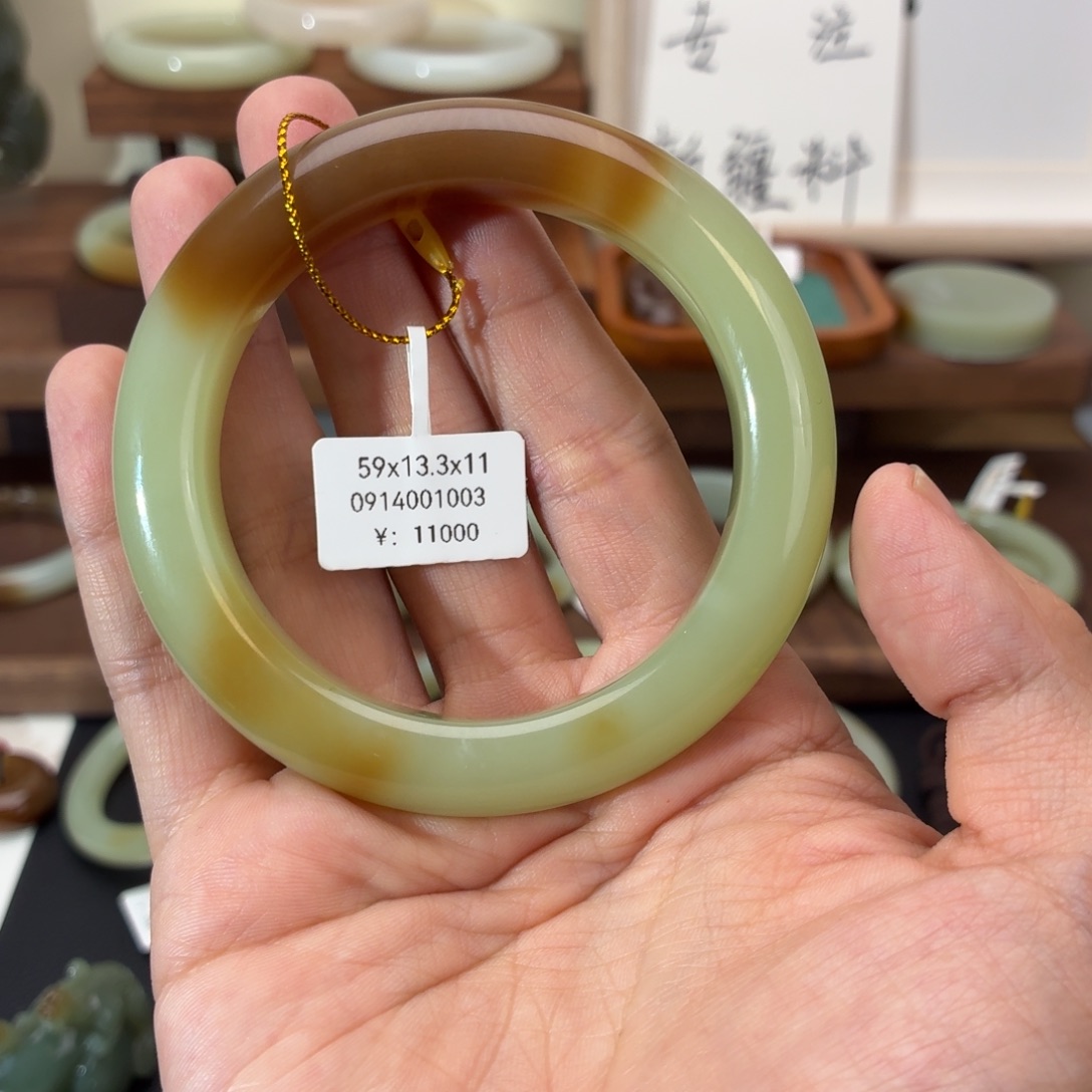 和田玉未镶嵌手镯