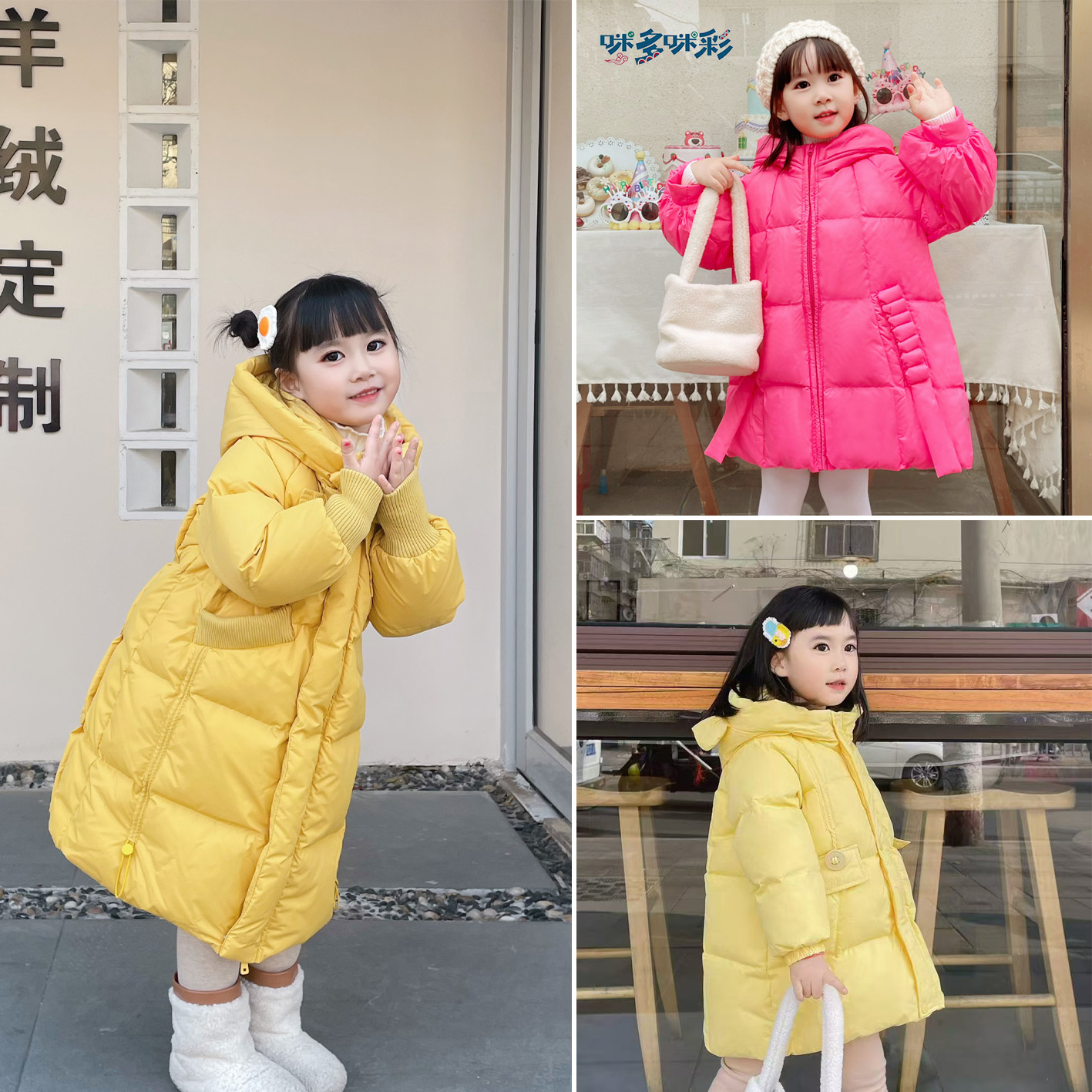 女童男女同款过膝加长加厚极寒鹅绒亲子羽绒服断码清仓集合链接