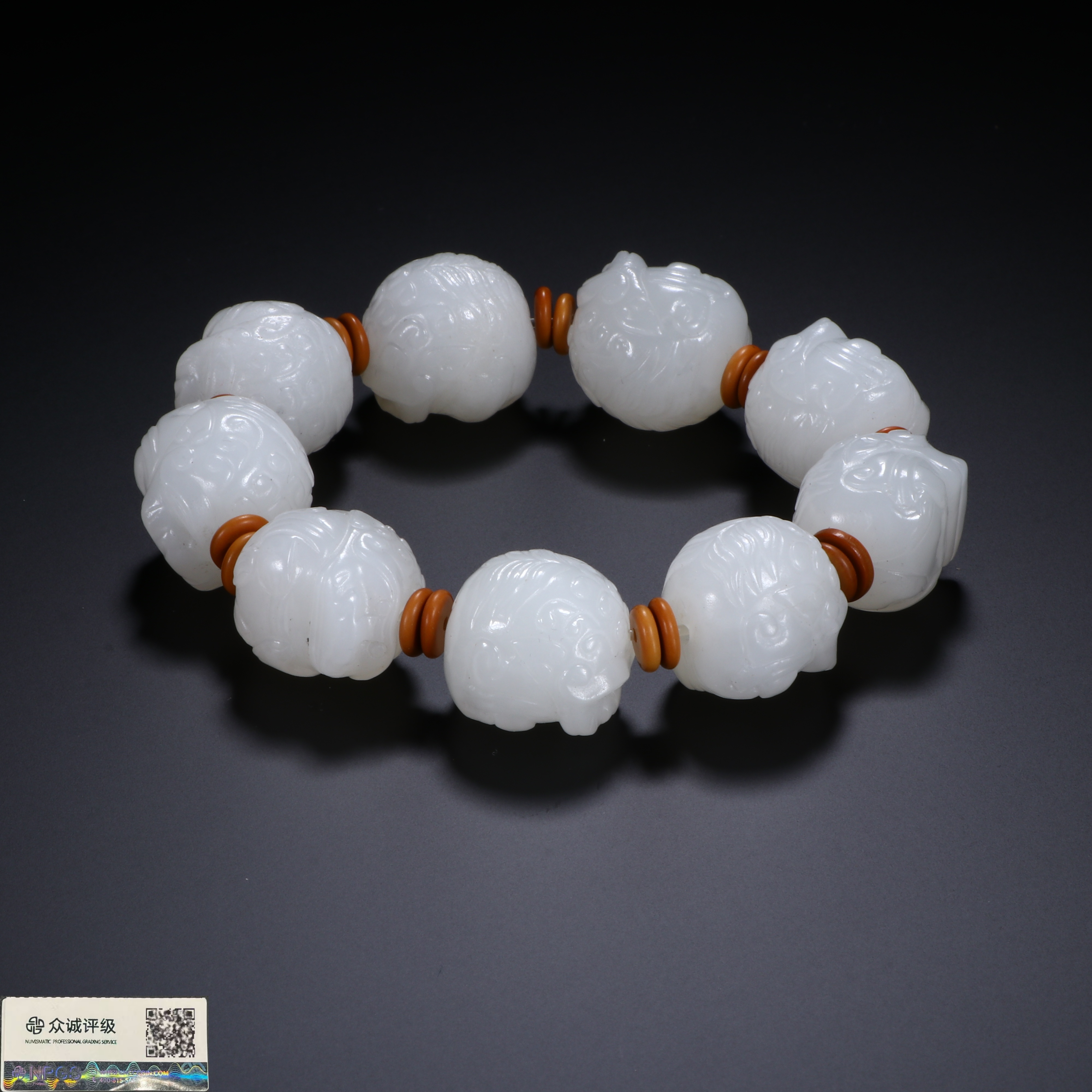 1014015/博古通今/集古藏今/和田玉手串/古董首饰