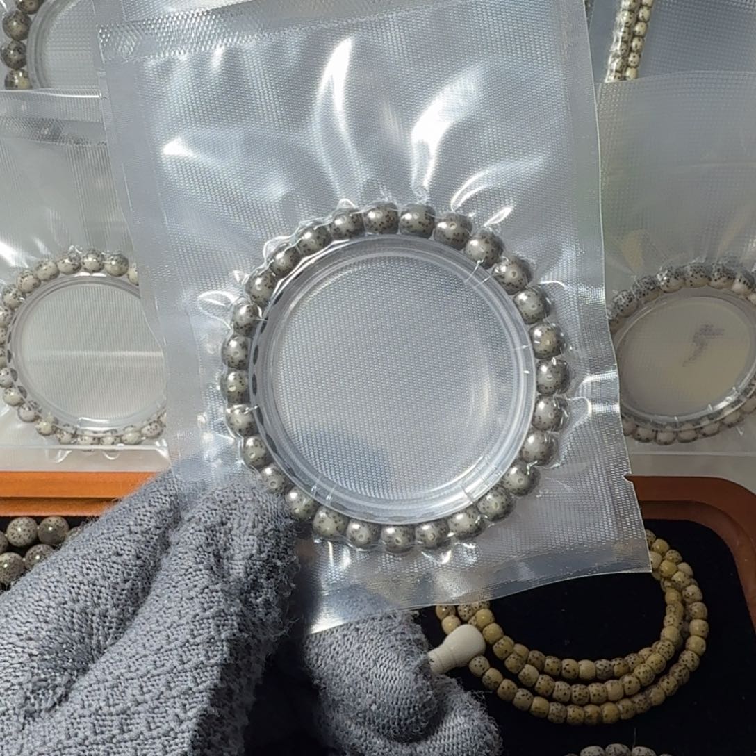 星月菩提手串石玉同枝单圈