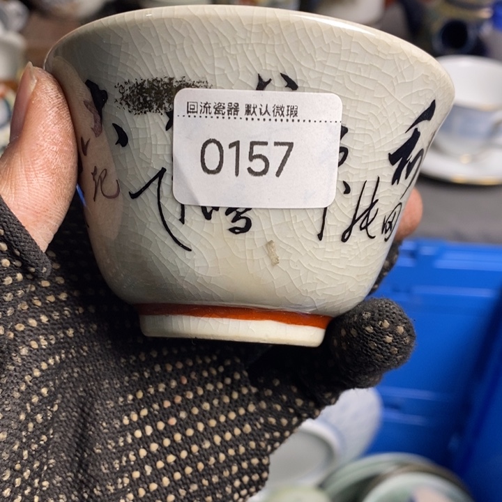 *️**陶瓷餐具家用小型