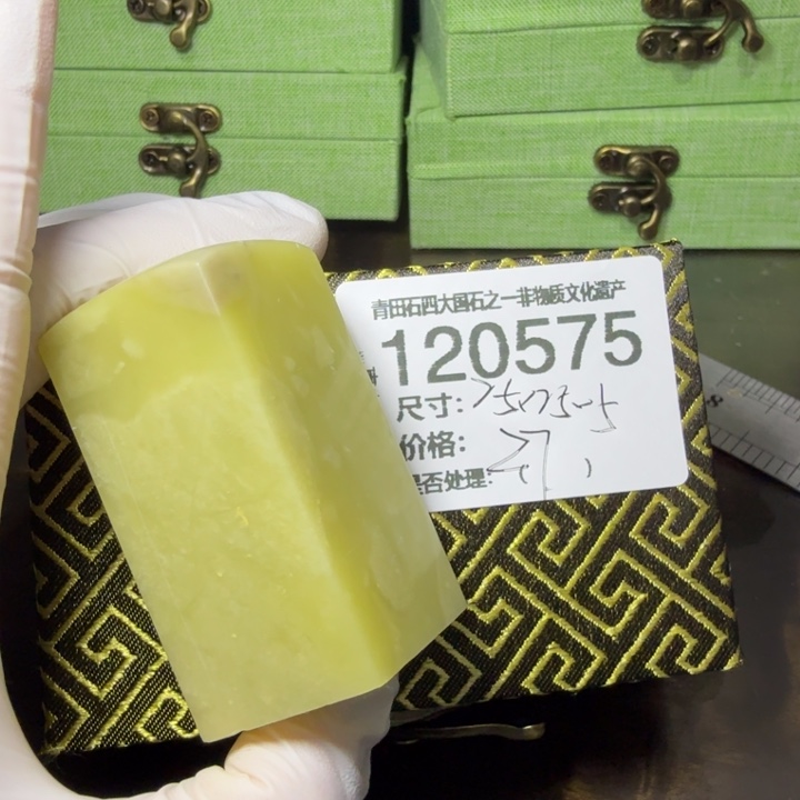 青田石1.3青田石雕厂家直销