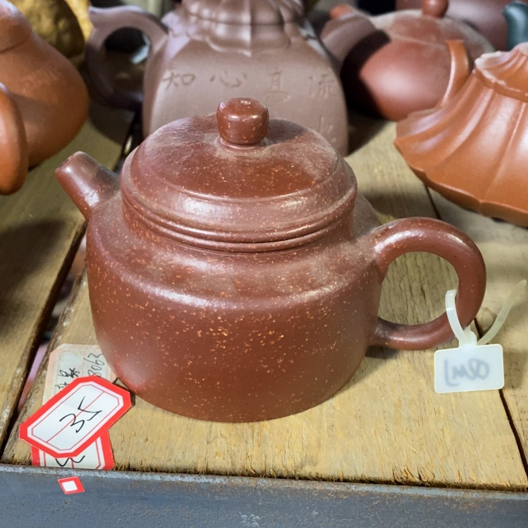 紫砂茶壶原矿手工143