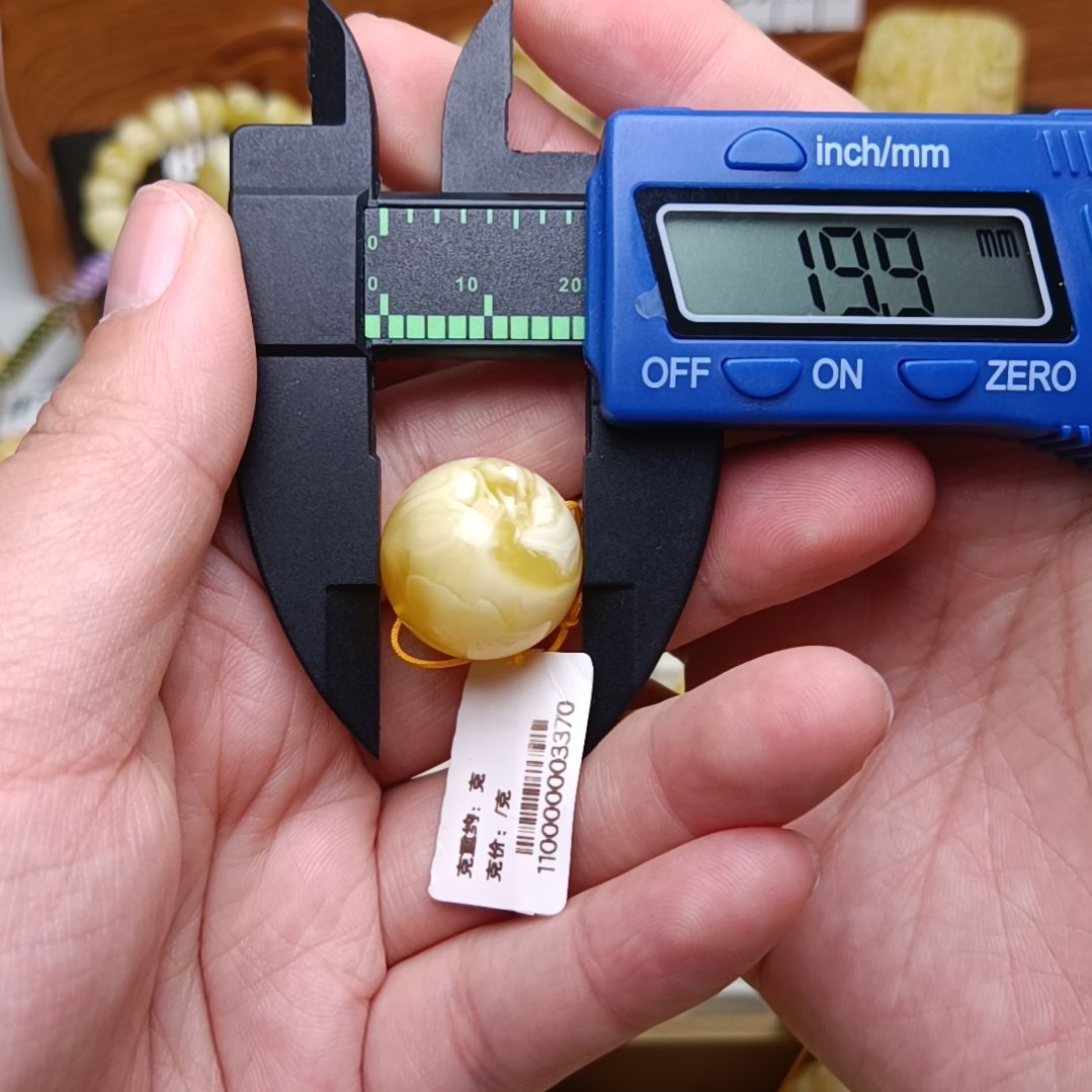 蜜蜡裸石未镶嵌19大加圆珠