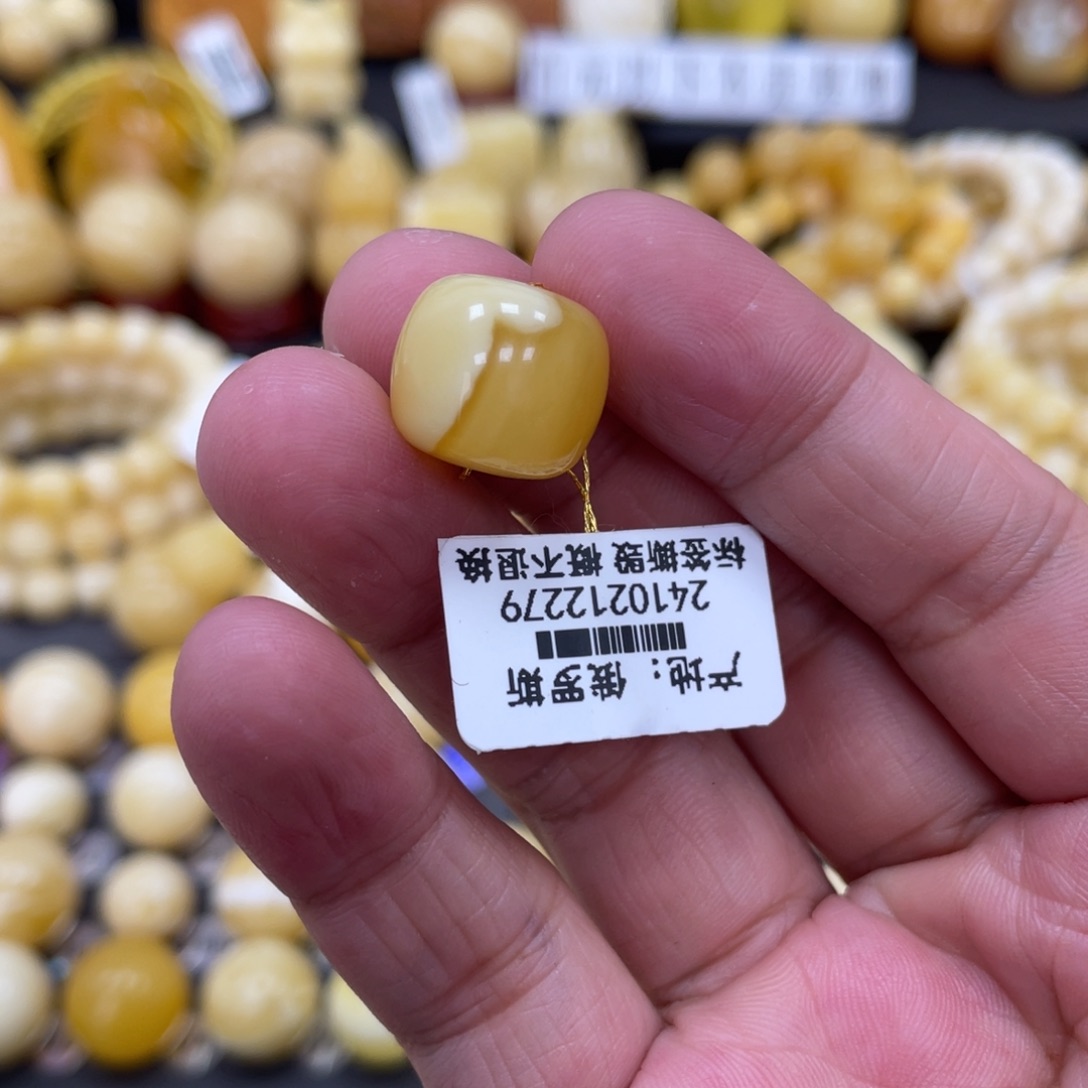 琥珀珠宝奇石未镶嵌14.5*12.9mm