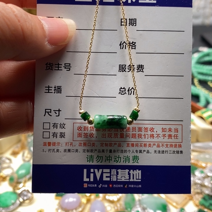 翡翠手链合金辣绿桶珠手链