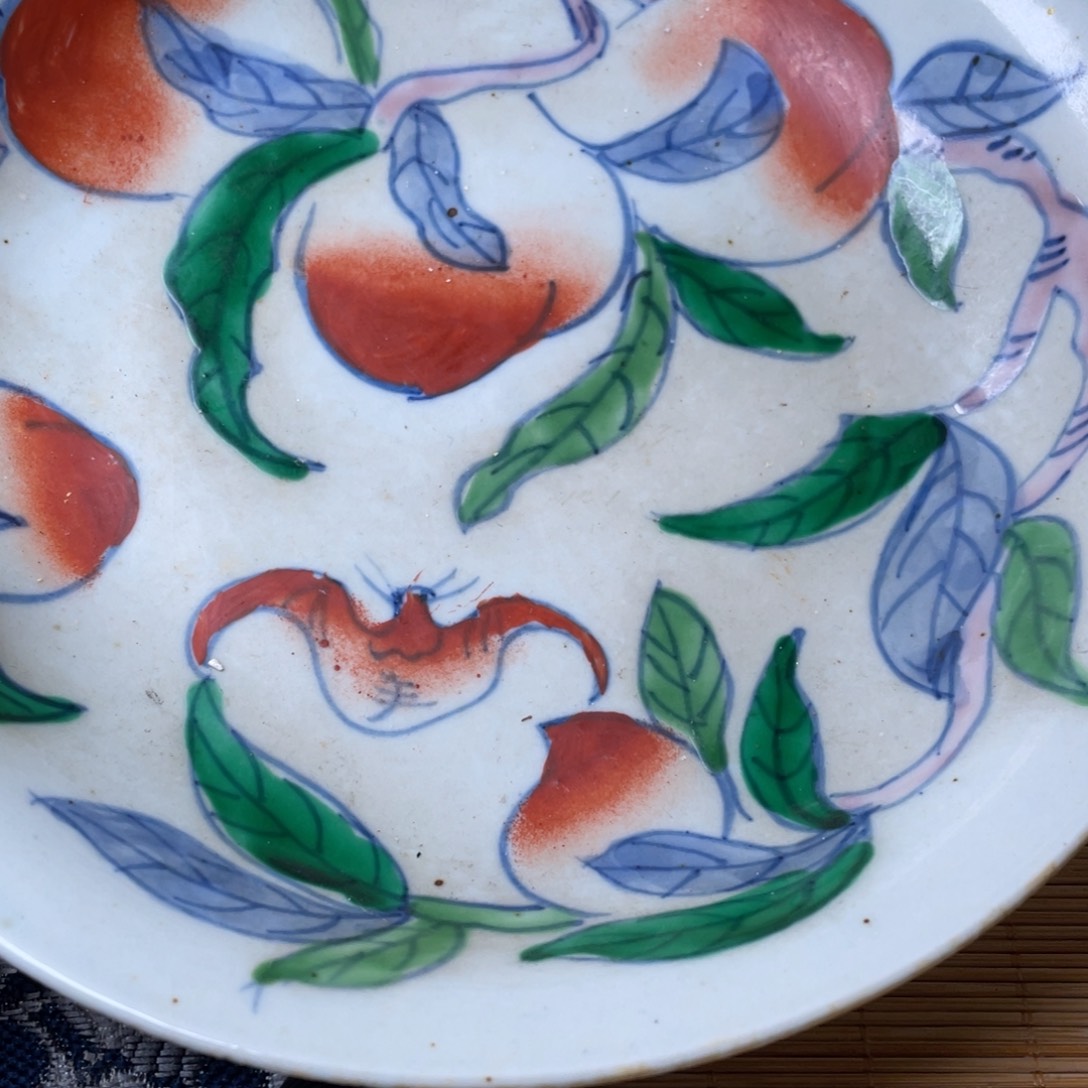 精品好物包邮到家