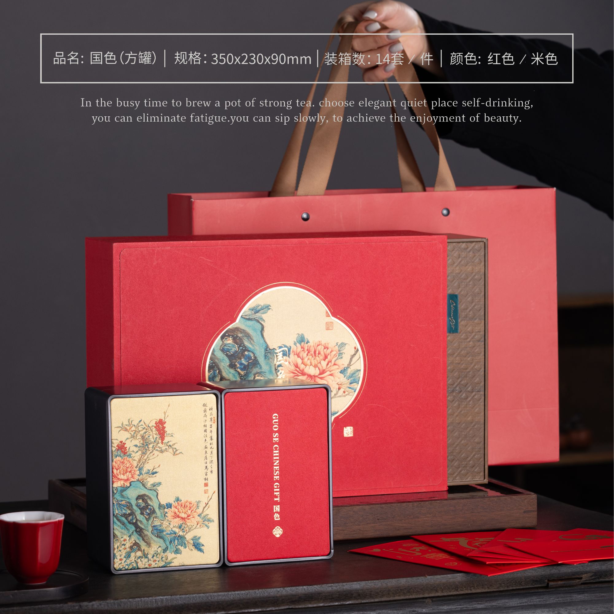 新年高档红茶包装盒空礼盒两方铁装岩茶伴手礼茶叶盒装空盒定制