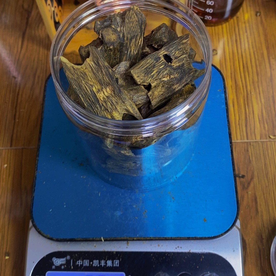 月***片沉香沉香碎屑紫棋块料100克