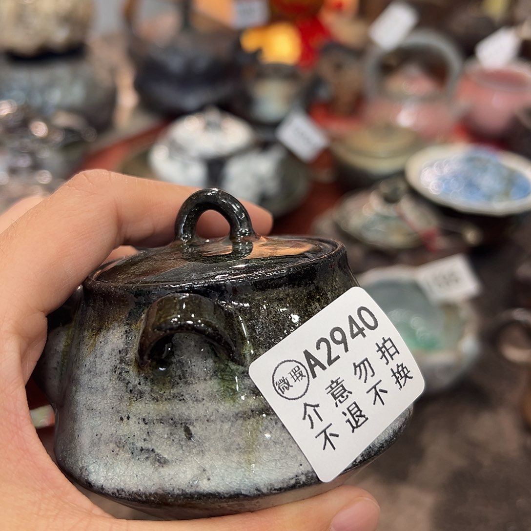 壶大*微瑕福利不退不换2940