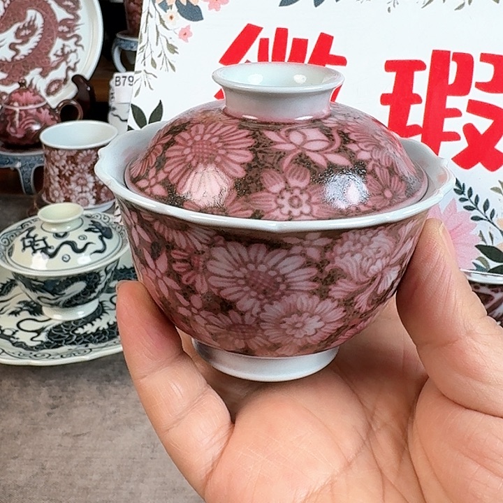 景德镇陶瓷福利微瑕