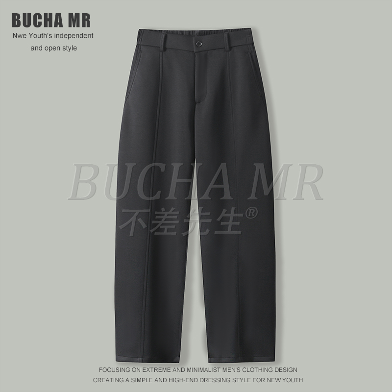 580克加绒加厚莫代尔精梳棉男士休闲裤百搭弯刀裤韩版宽松男裤子