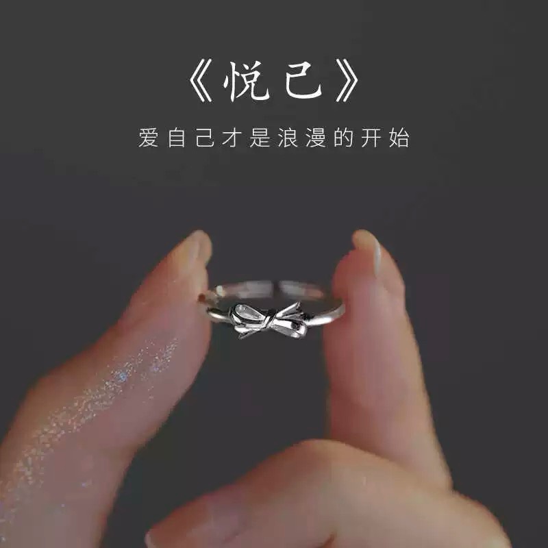 足银戒指 纯银990简约轻奢悦己蝴蝶结戒指女时尚精致开口可调节