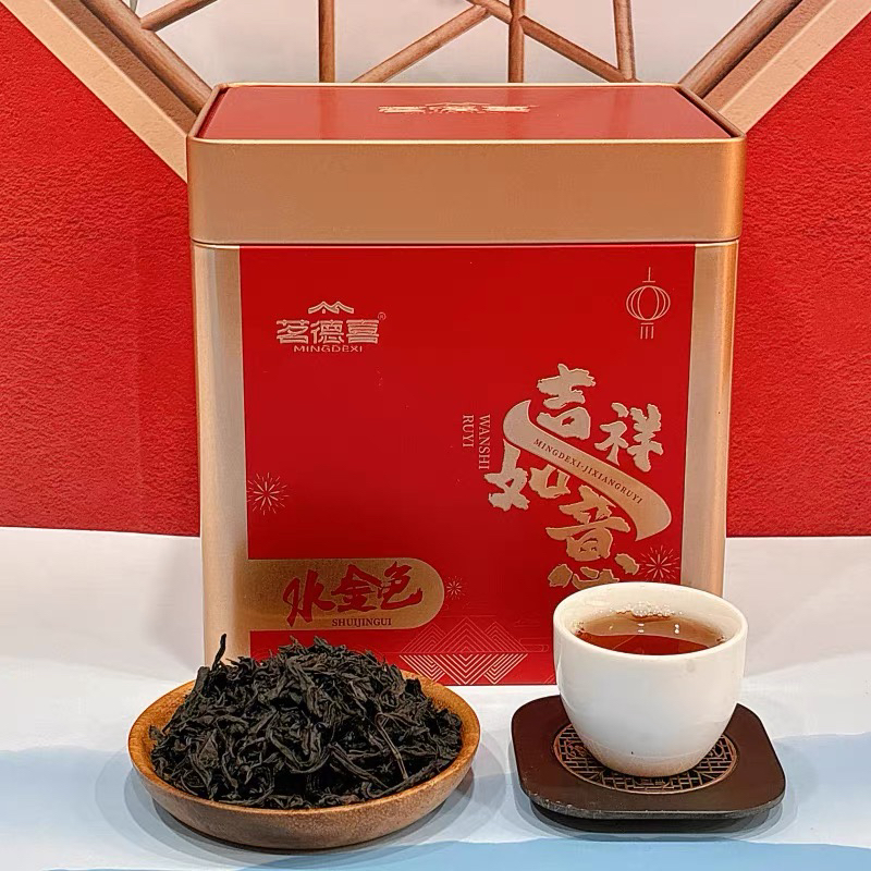 茗德喜年年有余大红袍500克*1盒装福建武夷山茶叶散茶