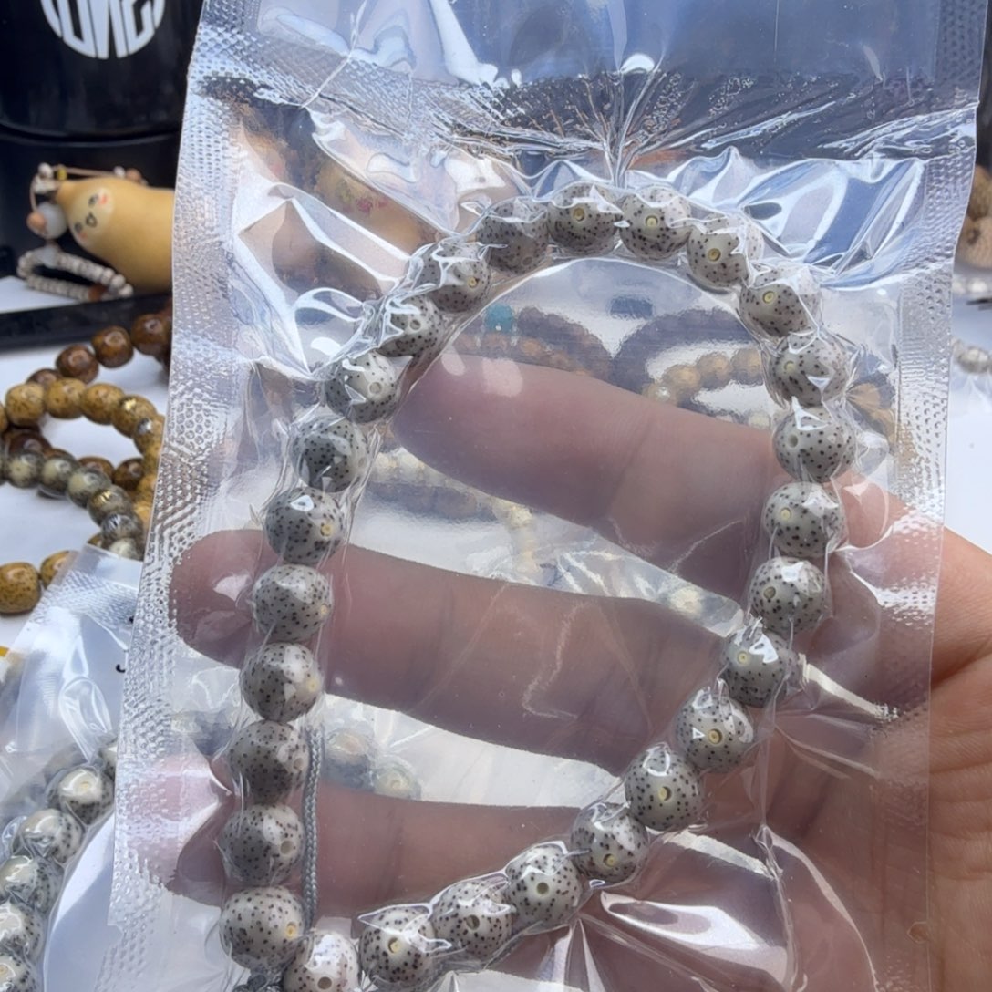 星月菩提手串圆珠手持9