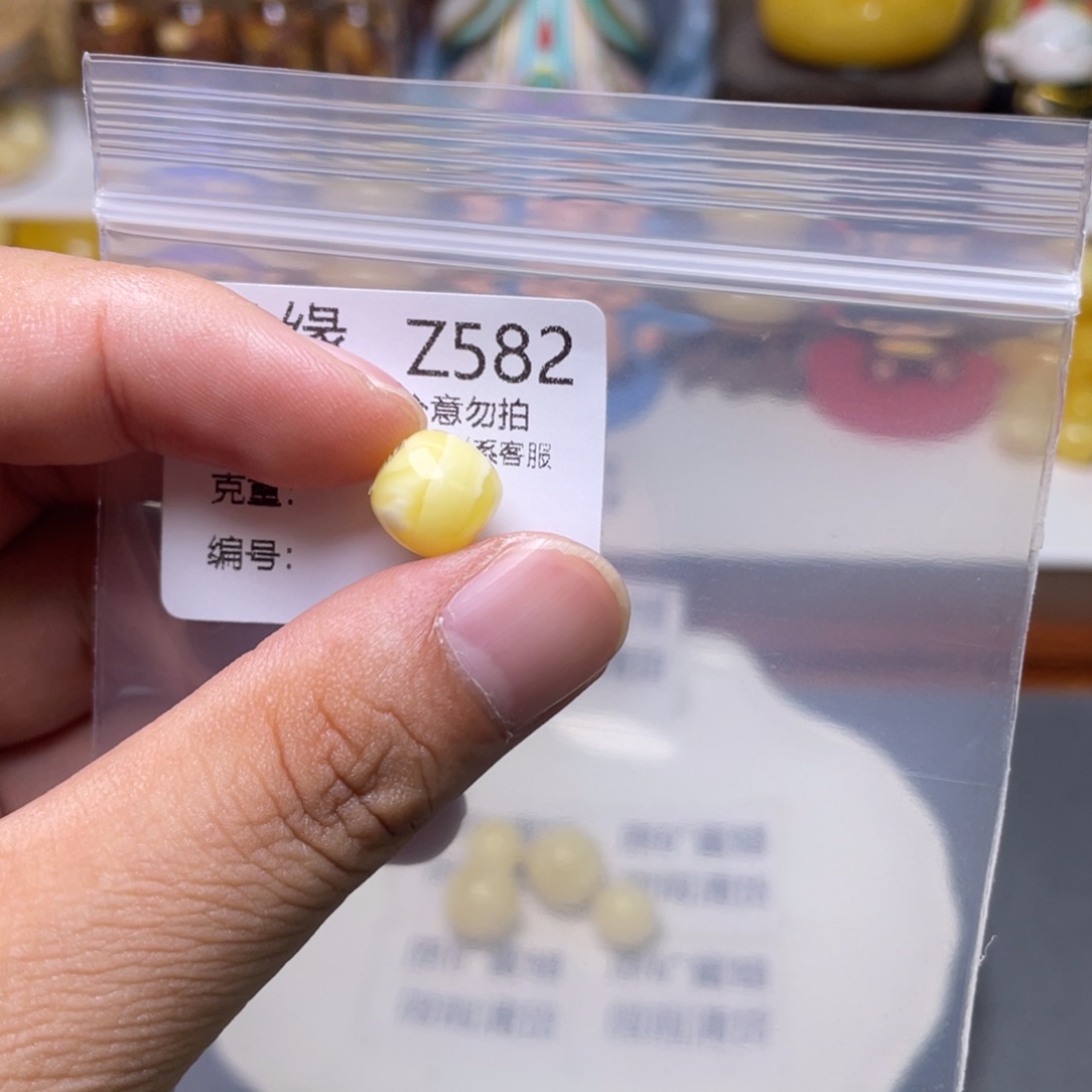 未镶嵌蜜蜡珠宝奇石