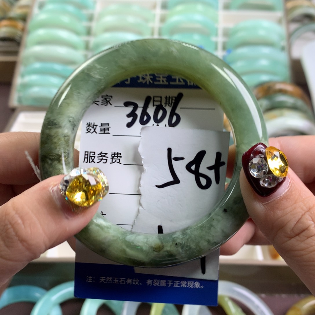 蛇纹石玉手镯未镶嵌3606