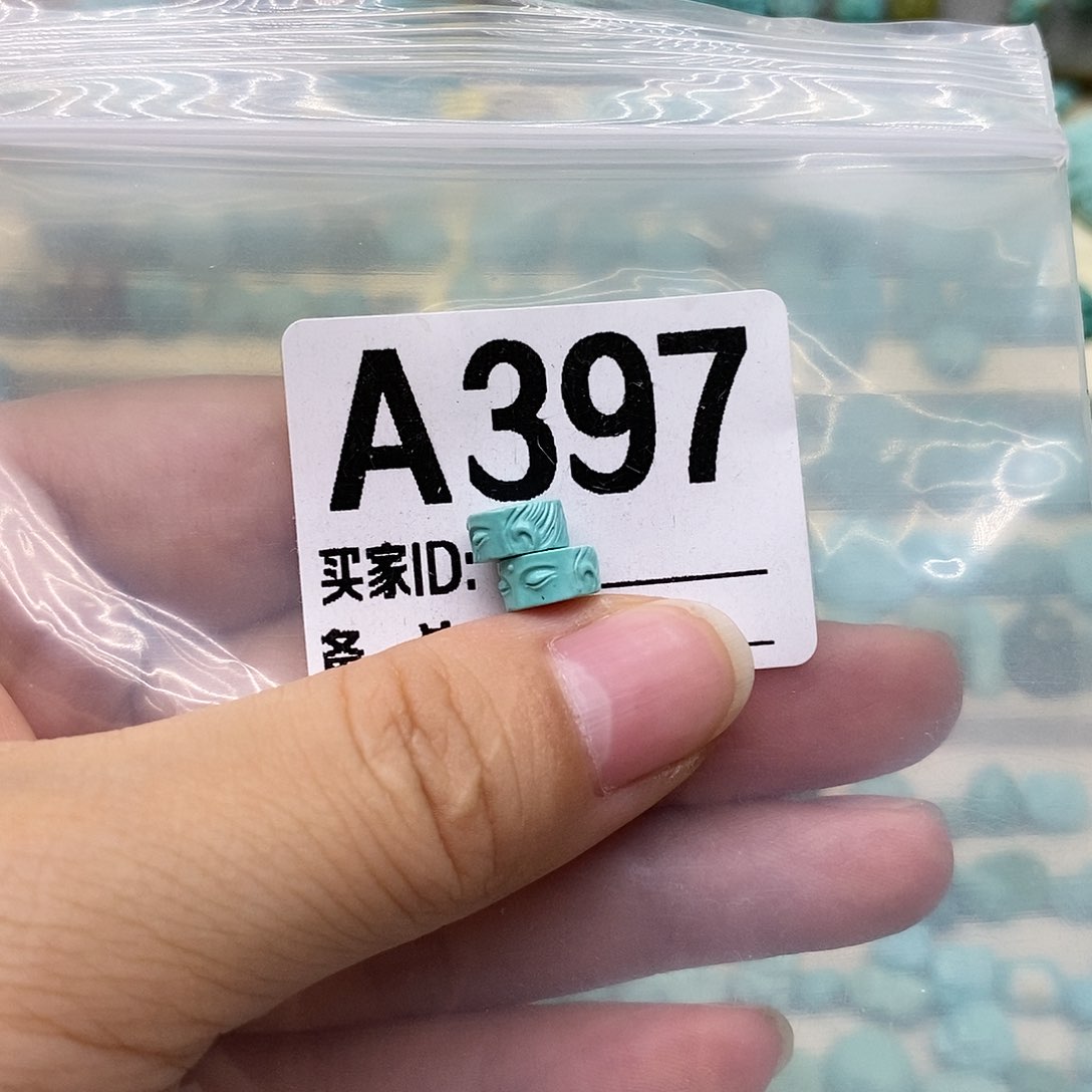 绿松石未镶嵌配饰¨****灬