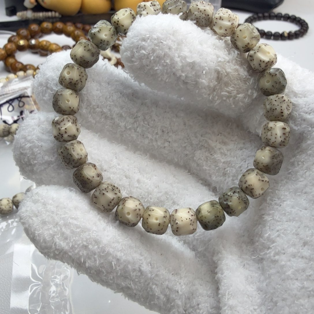 星月菩提手串十**、糯冰无相手工8+
