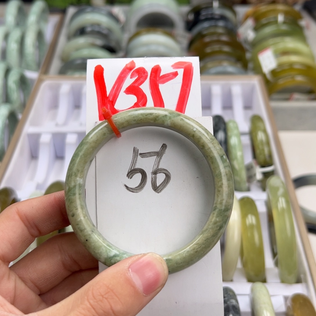 岫玉手镯未镶嵌天然岫玉