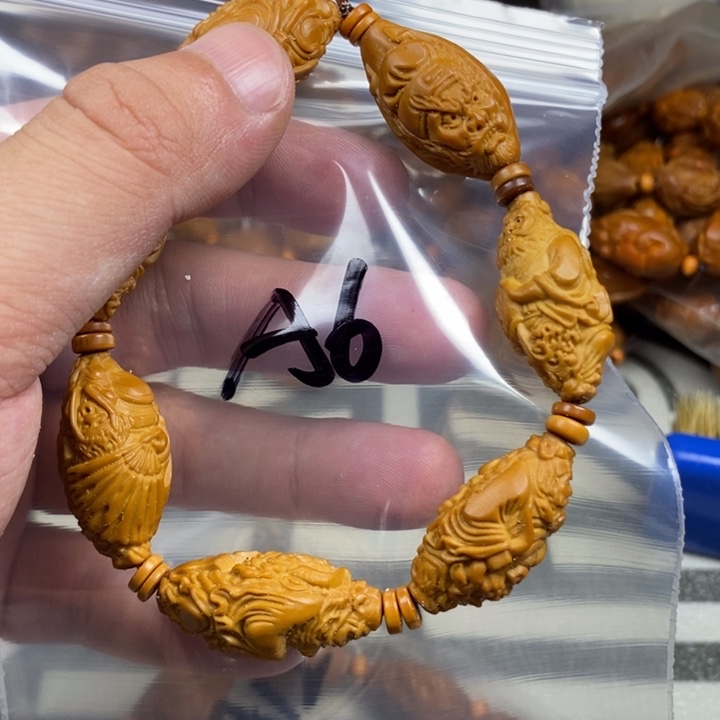 手串/手链橄榄核橄榄核雕工艺手串
